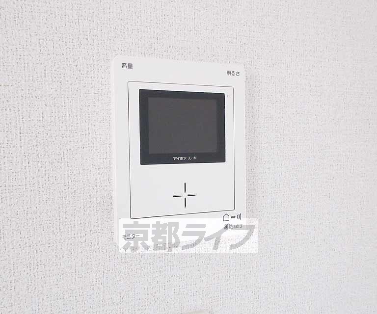 セキュリティ　モニター付きで安心・