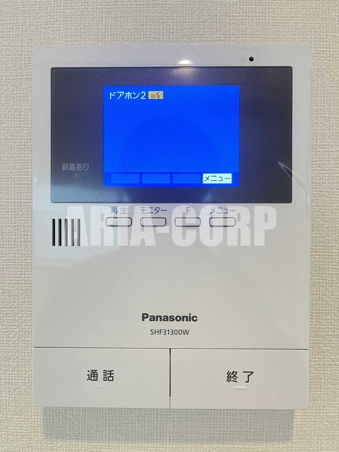セキュリティ　TV付きモニターホン標準装備♪