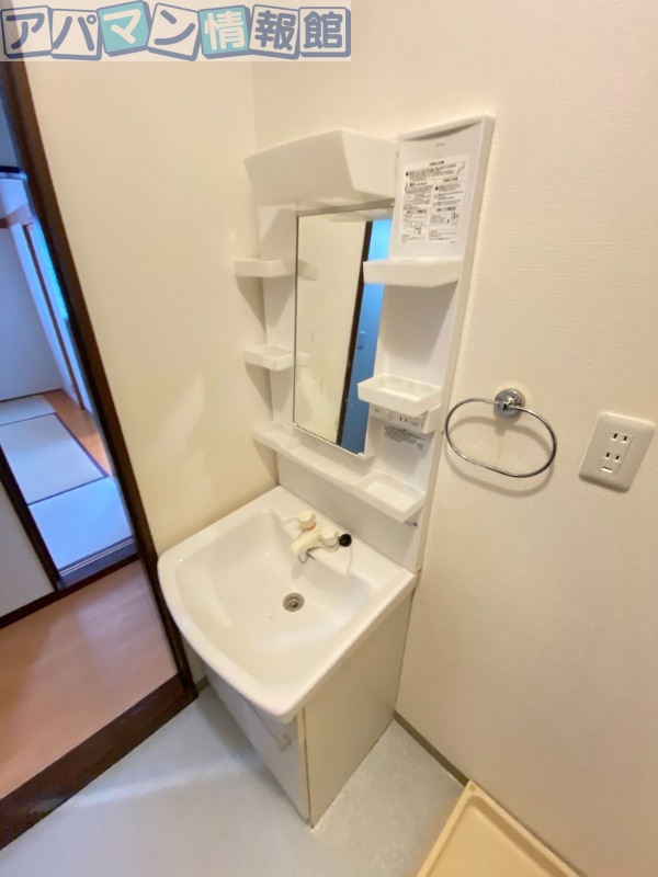 洗面設備