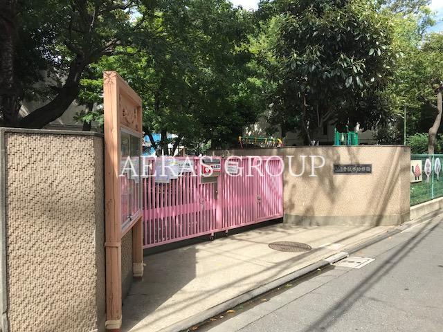 幼稚園・保育園　文京区立千駄木幼稚園（幼稚園・保育園）まで240m