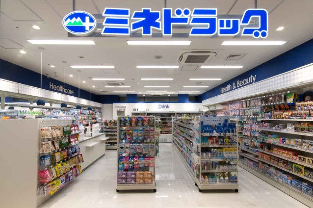 ドラックストア　ミネドラッグ浜松町クレアタワー店（ドラッグストア）まで572m
