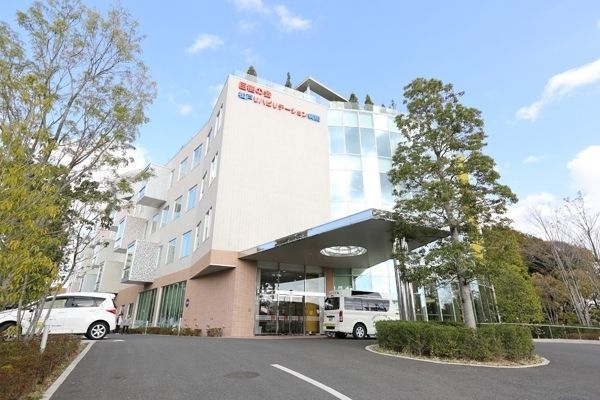 病院　一般社団法人巨樹の会松戸リハビリテーション病院（病院）まで1940m