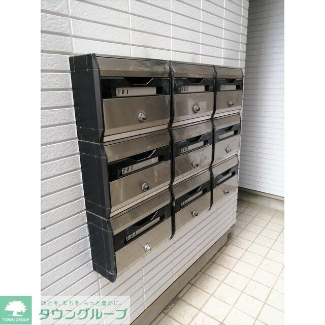 その他共有部分