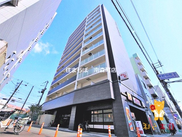 建物外観　★ ★ 口コミ平均4.94のお店 ★ ★