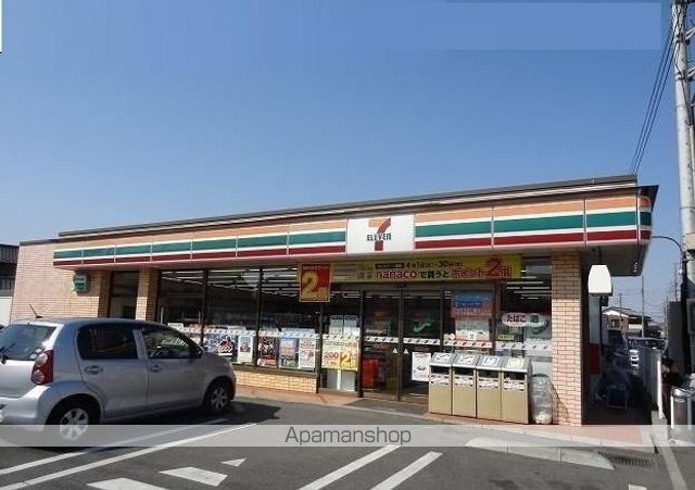 コンビニ　セブンイレブン八潮大瀬店（コンビニ）まで350m