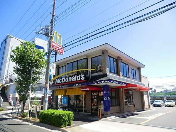 飲食店　マクドナルド明治通り尾久店（飲食店）まで5868m