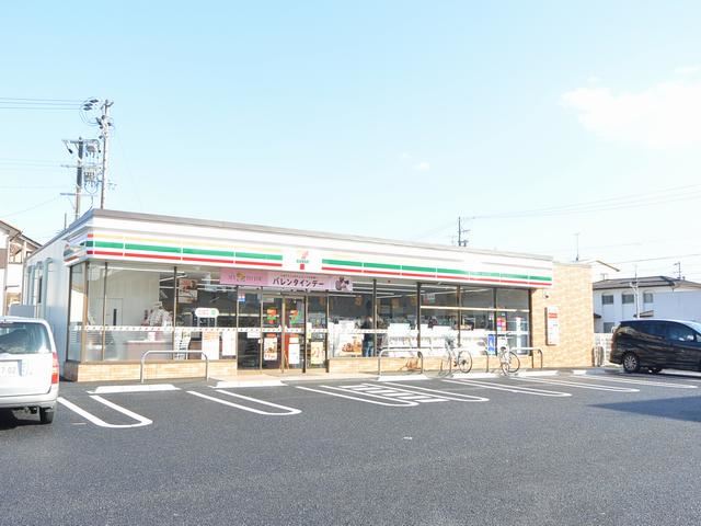 コンビニ　セブンイレブン（コンビニ）まで250m