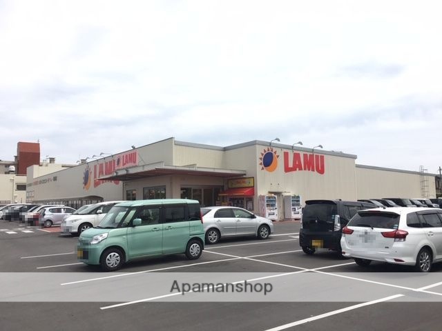 スーパー　ラ・ムー亀田店（スーパー）まで590m