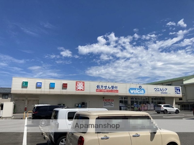 ドラックストア　ウェルシア新潟亀田駅前店（ドラッグストア）まで835m