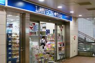 コンビニ　ローソン国立がんセンター中央病院店（コンビニ）まで393m