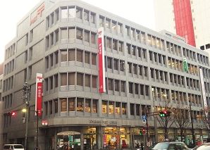 郵便局　京橋郵便局（郵便局）まで218m