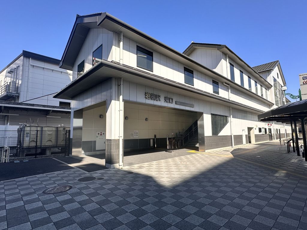 その他　岩槻駅（その他）まで1990m