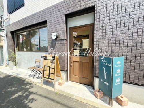 飲食店　キリン食堂（飲食店）まで9m