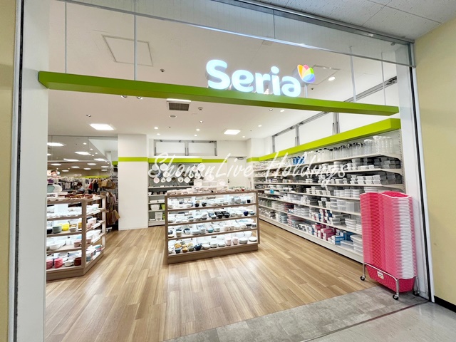 その他　セリア　ユーコープ片倉店（その他）まで150m