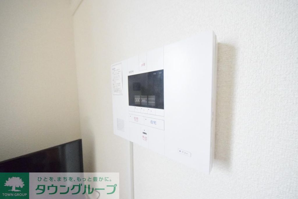 セキュリティ　設備