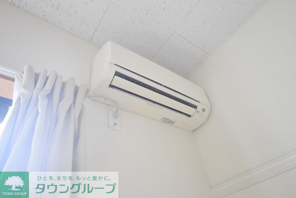 その他設備　設備