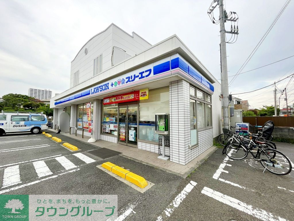 コンビニ　ローソン・スリーエフ辻堂海岸通り店（コンビニ）まで260m