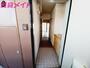 玄関　同物件別部屋写真
