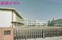 小学校　桑名市立城南小学校（小学校）まで2200m