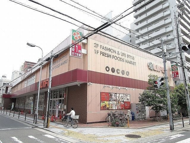 スーパー　ライフ（スーパー）まで391m