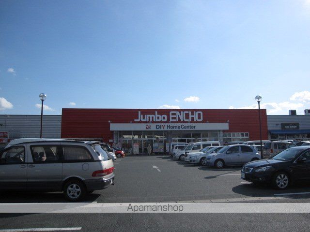 ホームセンター　ジャンボエンチョー浜松店（ホームセンター）まで6m