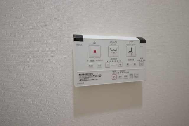 その他設備　※他の号室の参考写真です※