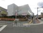 西友　桂店（スーパー）まで606m