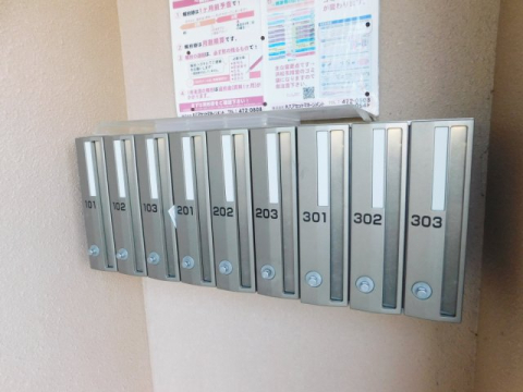 その他共有部分
