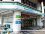 コンビニ　ファミリーマート（コンビニ）まで574m