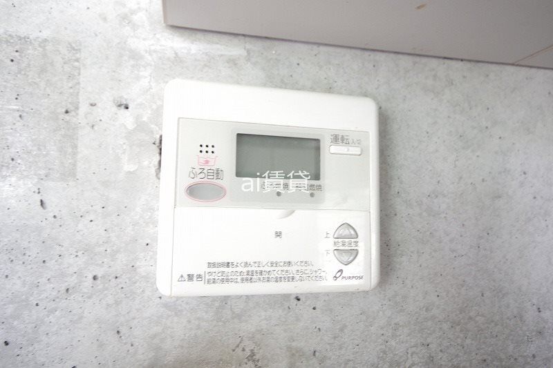 その他設備　～同仕様写真～