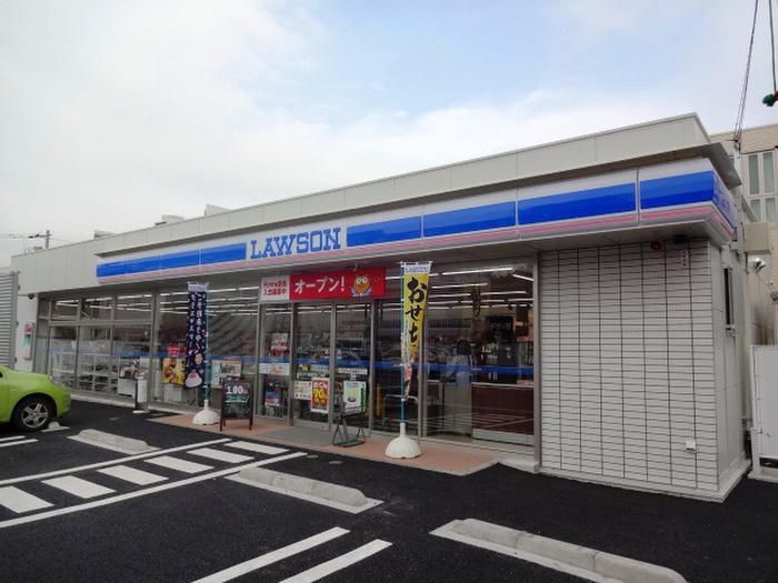 コンビニ　ローソン稲城平尾店（コンビニ）まで500m