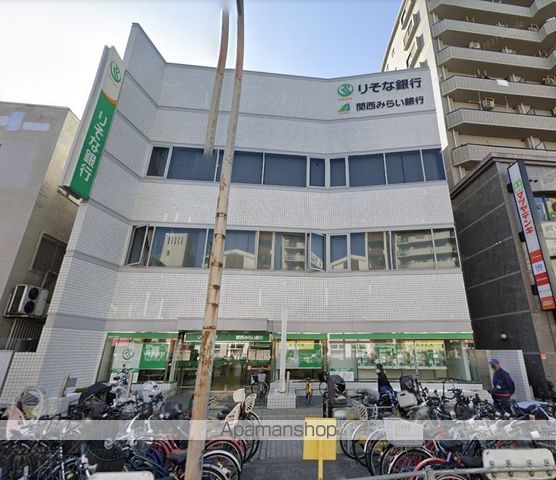 銀行　（株）りそな銀行／我孫子支店（銀行）まで82m