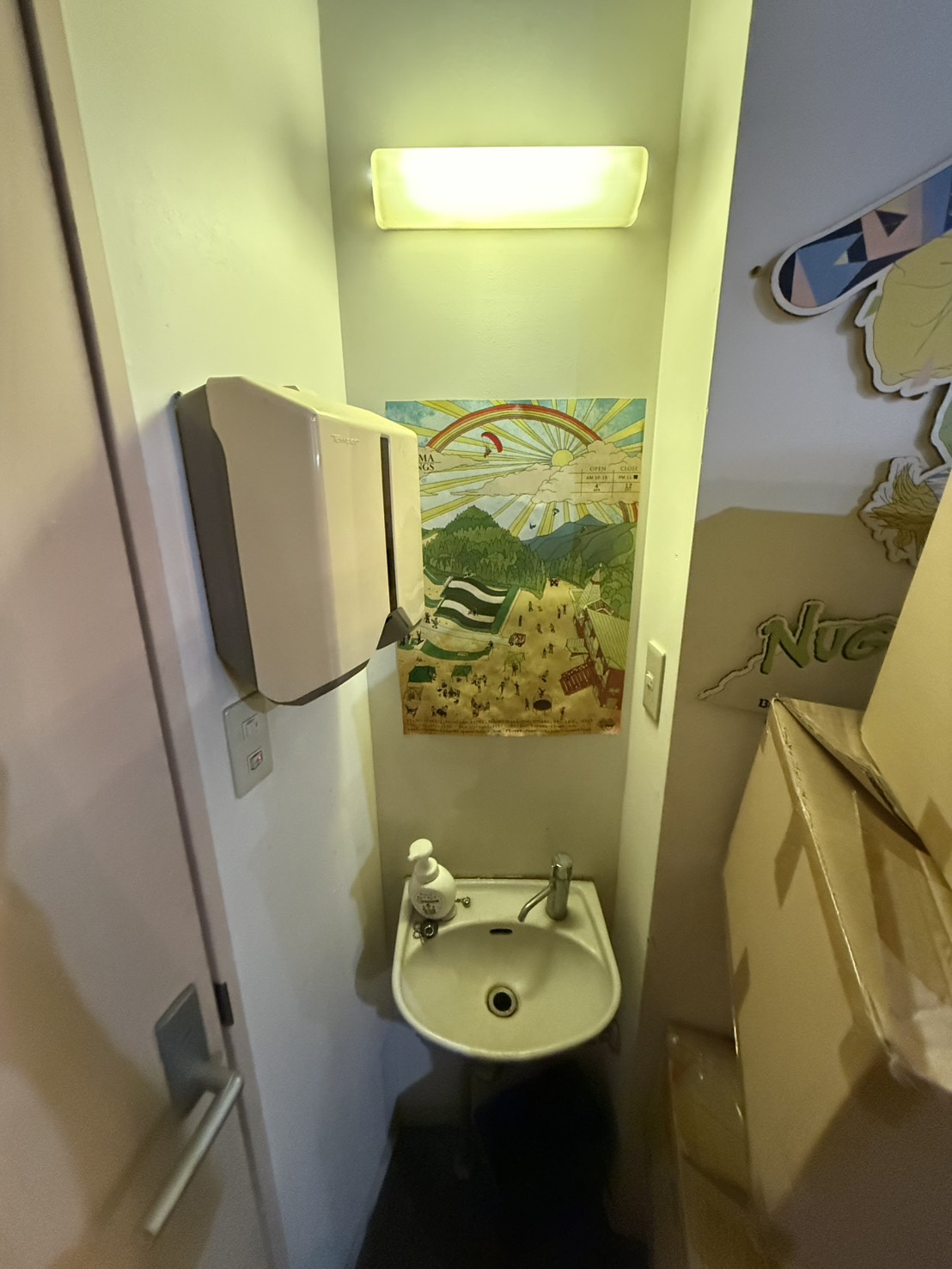 洗面設備