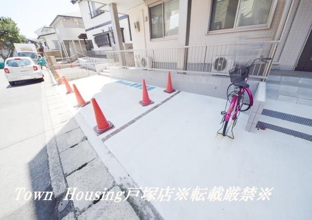 その他共有部分　★藤沢駅徒歩６分★