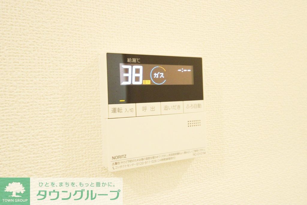その他設備　★藤沢駅徒歩６分★