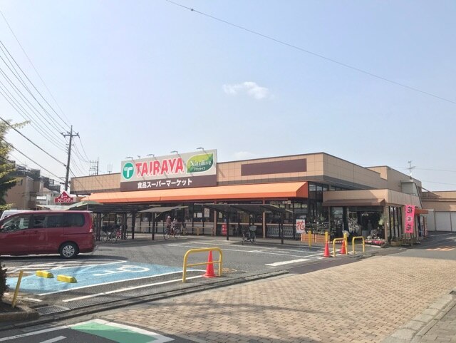 その他　ＴＡＩＲＡＹＡ羽沢店（その他）まで700m