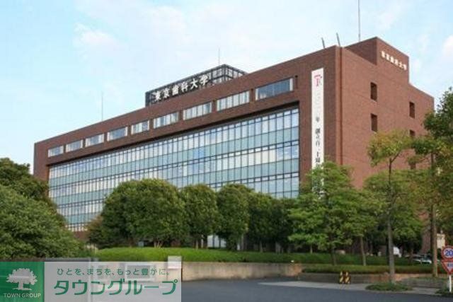 病院　東京歯科大学（病院）まで1400m