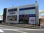 ホームセンター　オリンピック梅島店（ホームセンター）まで3230m