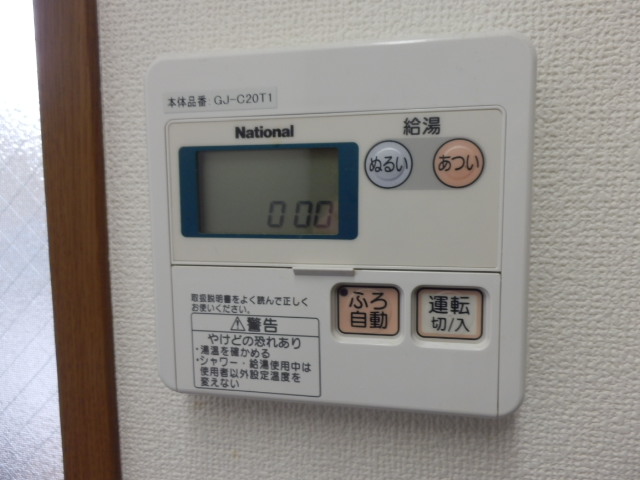 その他設備　参考・別室