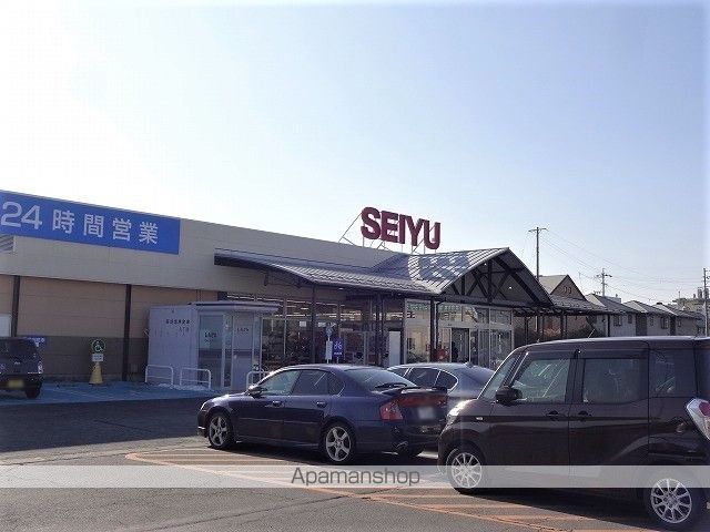 スーパー　西友　諏訪城南店（スーパー）まで500m