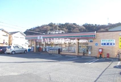 コンビニ　セブンイレブン 湯河原サンサン通り店（コンビニ）まで599m