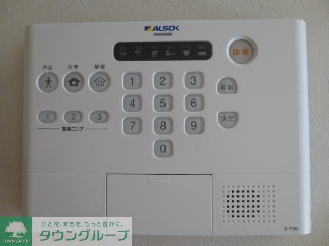 セキュリティ