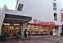 スーパー　コモディイイダ池袋立教通り店（スーパー）まで346m