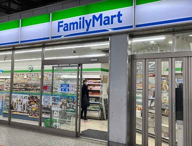 コンビニ　ファミリーマート 川越岸町一丁目店（コンビニ）まで848m