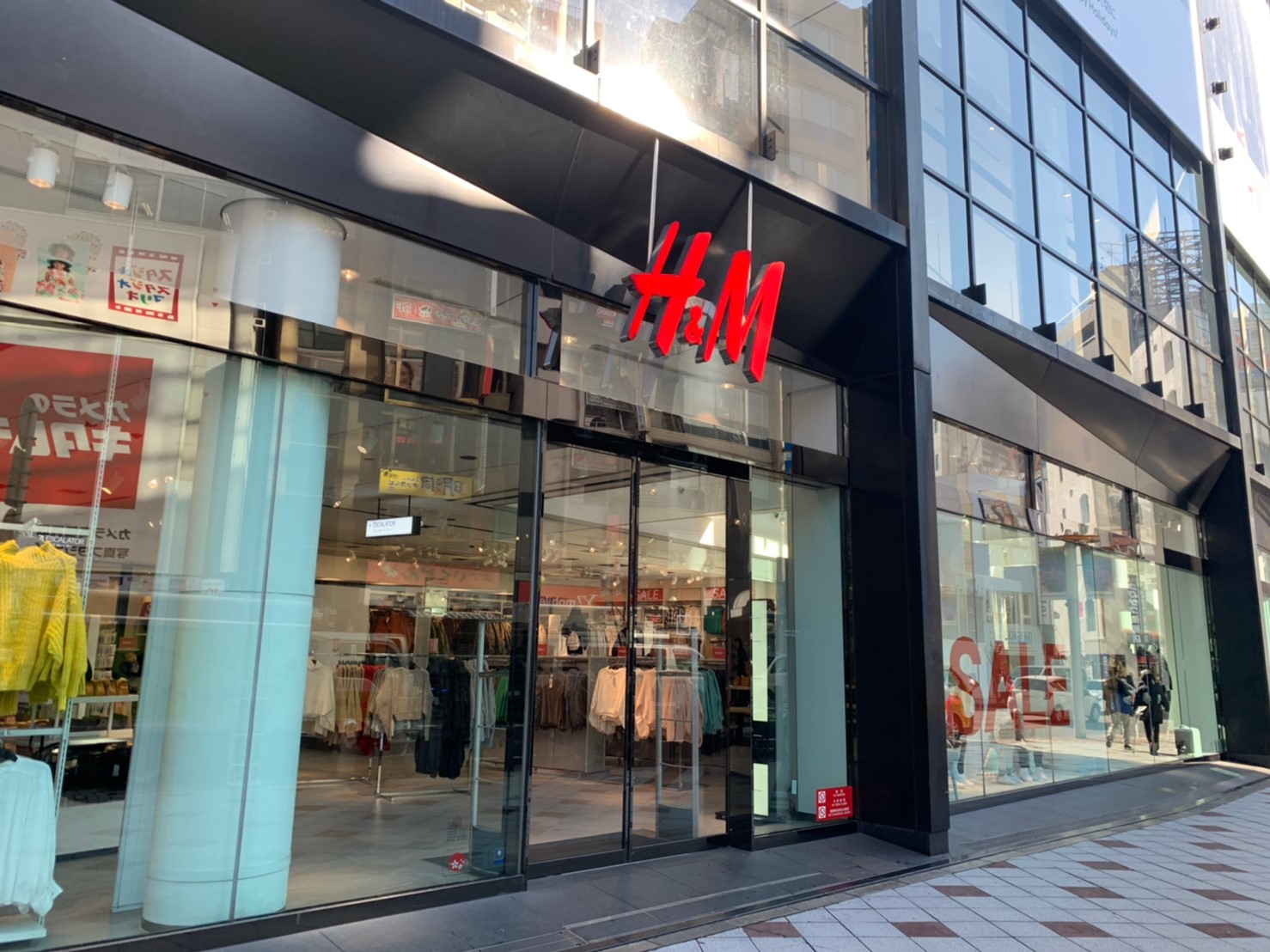 ショッピングセンター　H＆M　SHIBUYA（ショッピングセンター）まで325m