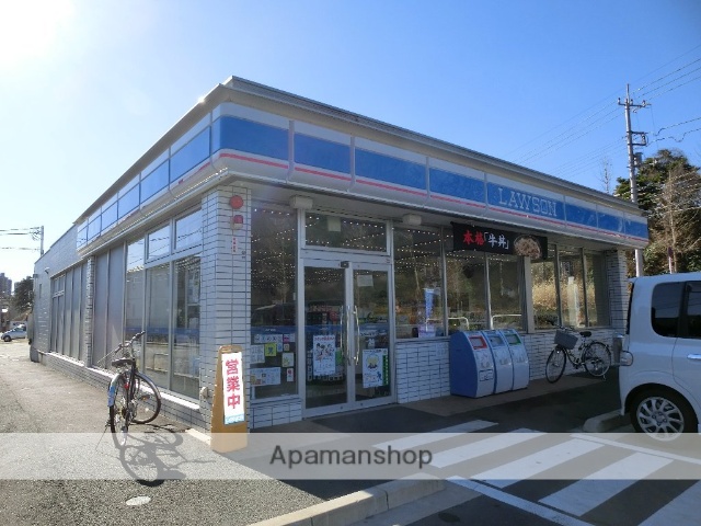 コンビニ　ローソンみつわ台大通店（コンビニ）まで340m