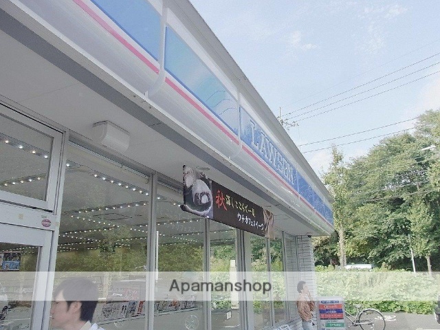 コンビニ　ローソン（コンビニ）まで338m