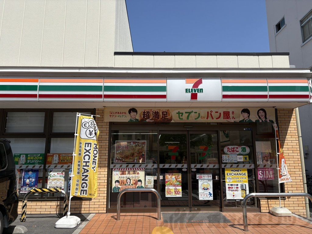 コンビニ　セブン-イレブン 墨田本所１丁目清澄通り店（コンビニ）まで410m