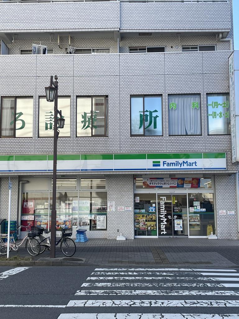 ヒルズ練馬の周辺写真