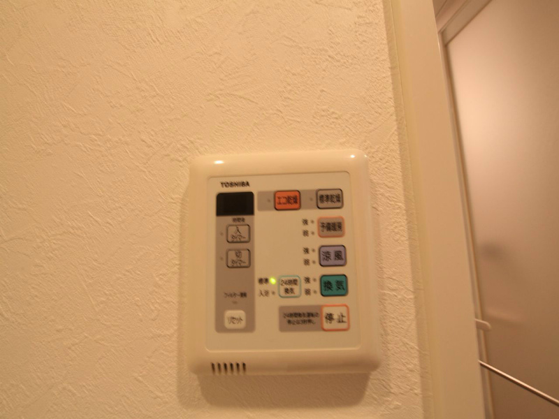 その他設備　浴室暖房乾燥機付バスルーム